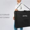 Массажный стол Bodo Lucerne
